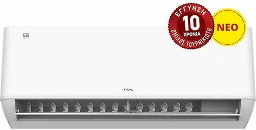 MIRACLE III 3 MIRACLE III 3