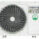 NORDSTAR NT PLUS4